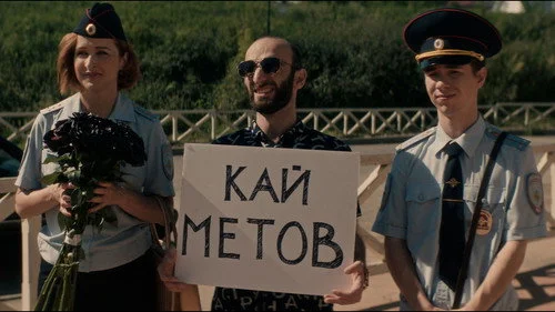 Бункер 1 сезон 17 серия